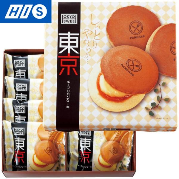 東京 お土産 東京メープルパンケーキ おみやげ ギフト His Id Buyee Buyee 日本の通販商品 オークションの代理入札 代理購入