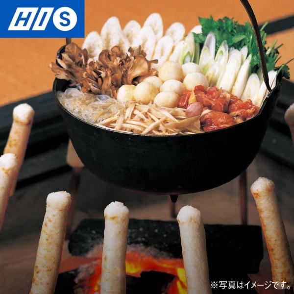 秋田 お土産 きりたんぽ鍋セット おみやげ ギフト プレゼント お取り寄せ His Id His地球旅市場 通販 Paypayモール