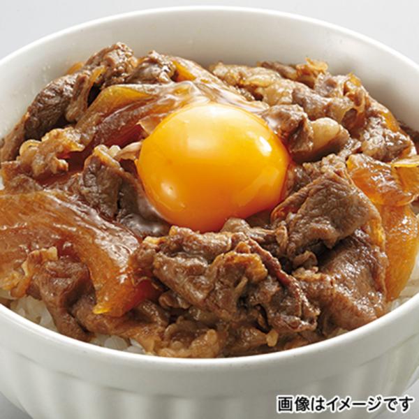 人気超激安 山形 His Id H His地球旅市場 通販 Paypayモール 山形県産黒毛和牛 極旨牛すき丼の素 8袋 直送品 お取り寄せグルメ ギフト プレゼント 高品質特価 Vanderschooten Com