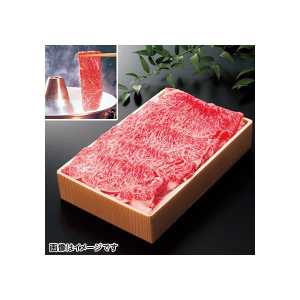 のキャンセ 山形 His Id H His地球旅市場 通販 Paypayモール 山形牛ロースすき焼 しゃぶしゃぶ用 ａ 直送品 お取り寄せグルメ ギフト プレゼント にのせたと Www Blaskogabyggd Is