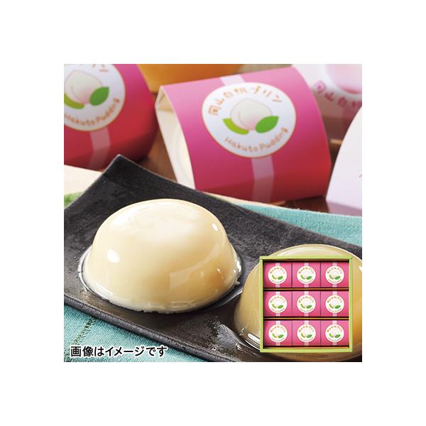 岡山 岡山白桃プリン 直送品 お取り寄せグルメ ギフト プレゼント His Id H His地球旅市場 通販 Paypayモール