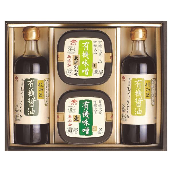  `[R[ݖ L@Zbgbib񂹃O Mtg v[g yY HIS