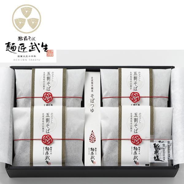  ˏ ̂ǂ܊ 4Hbib񂹃O Mtg v[g yY HIS@ID:SH10612