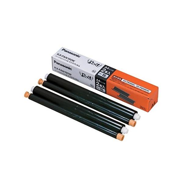 他サイト： パナソニック(Panasonic) 普通紙FAX用 インクフィルム 黒 長さ15m 4本セット(2本入り×2個) KX-FAN190W*2 黒の商品画像