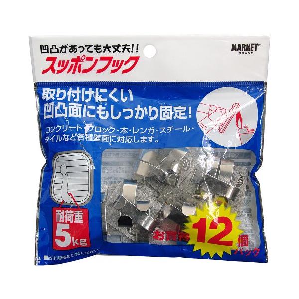 他サイト： 大一鋼業 素材・材質:スチロール樹脂 マーキー スッポンフック お買得パック 1袋12個入り ステン 耐荷重5kg シルバー 1223の商品画像