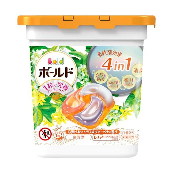 ボールド 洗濯洗剤 ジェルボール 4in1 シトラス&ヴァーベナ 本体 11個