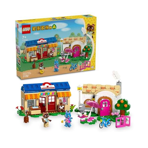 タヌキ商店 と ブーケの家 ? どうぶつの森シリーズファンにとっておなじみのロケーションを自由にカスタマイズして遊べます(対象年齢:7才以上)思いのままにカスタマイズ ? どうぶつの森シリーズのたぬきちとブーケのミニフィギュア、お店と家、各...