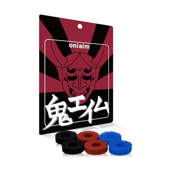 【鬼エイム】ゲーマーのゲーマーによるゲーマーのためのゲームアクセサリーブランド。生粋のゲーマーが「こんなのあったらいいな」と思える商品を開発しています。【快適なエイム操作へ】リングをスティック部分に取り付けることにより、スティック操作をサポ...