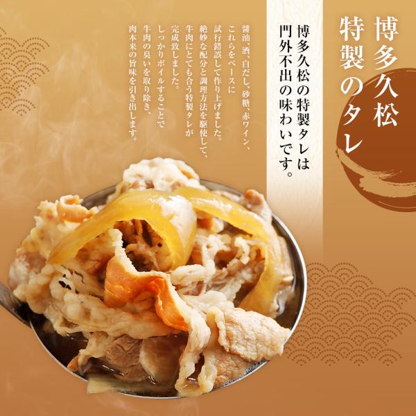 こだわり牛丼ｃセット 30パック入り 軽減税率対象冷凍おかず惣菜おつまみお取り寄せ食品グルメギフト牛肉送料無料 Buyee Buyee 提供一站式最全面最專業現地yahoo Japan拍賣代bid代拍代購服務