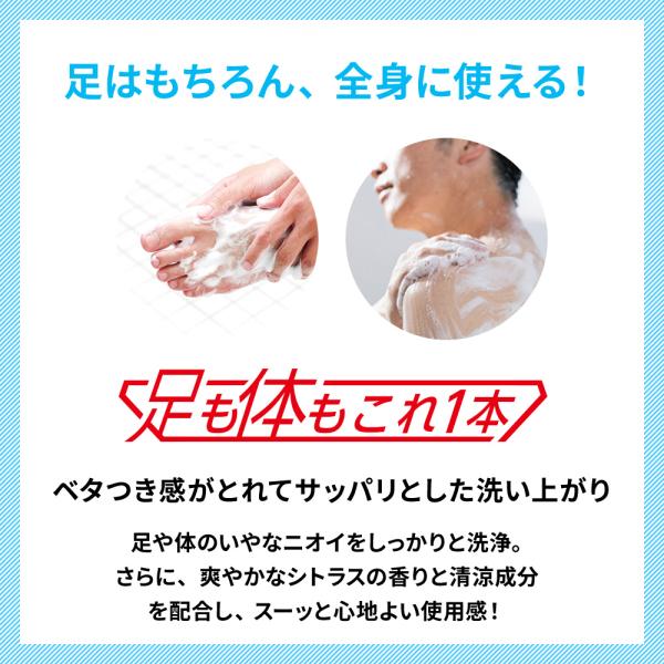 hisamitsukenkou_4987188353448_2_d_20260626111110