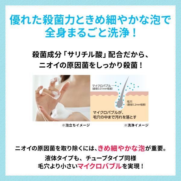 hisamitsukenkou_4987188353448_3_d_20260626111118
