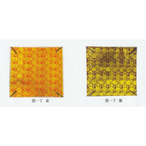 木魚掛　1尺6寸角〈箔一丁〉