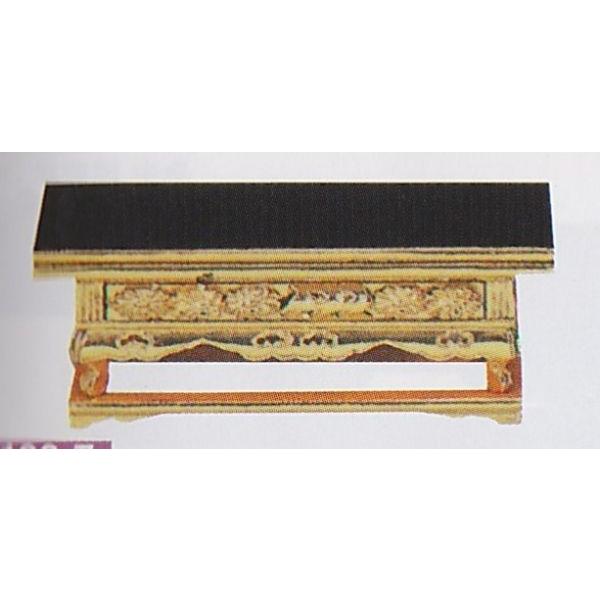 @dp@^@Jh @^4.0i12cmj