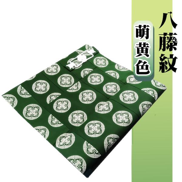 hisayadou_gojou-moegi-hattou