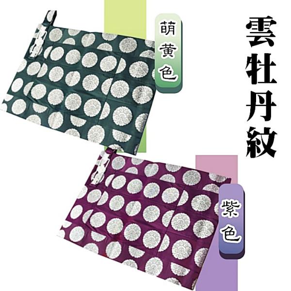 ܏U@_O@GE@y@߁@@@@m@ZE @@az