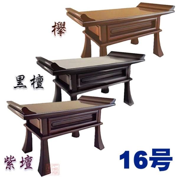 o@OEhEd@ZZy16z@y@݉Ɓ@@d@dOz