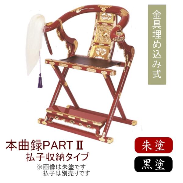 {Ș^PARTII q[^Cv h h