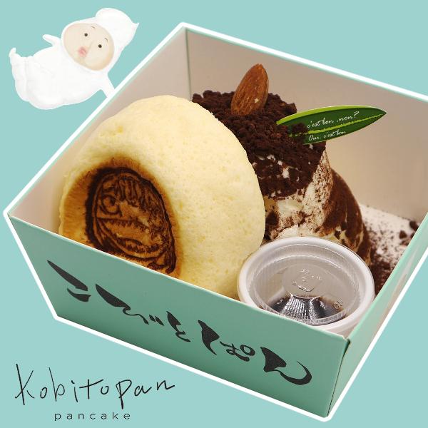 妖精が宿るおいしいパンケーキ「こびとぱん」のパンケーキです。チーズを混ぜ込んだクリームとアーモンドをトッピング。※クール便にて発送致します。※６個単位での発送となります。７個以上のご注文につきましては、ご注文確定後、送料のご案内をさせて頂き...