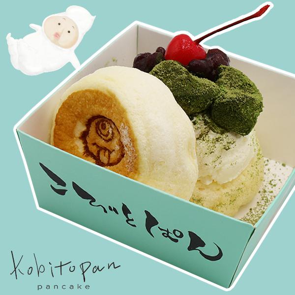 妖精が宿るおいしいパンケーキ「こびとぱん」のパンケーキです。抹茶わらび餅・北海道産のあずき（低甘味）を使用しております。別添えの抹茶ソースが抹茶感を引き立てます。※クール便にて発送致します。※６個単位での発送となります。７個以上のご注文につ...