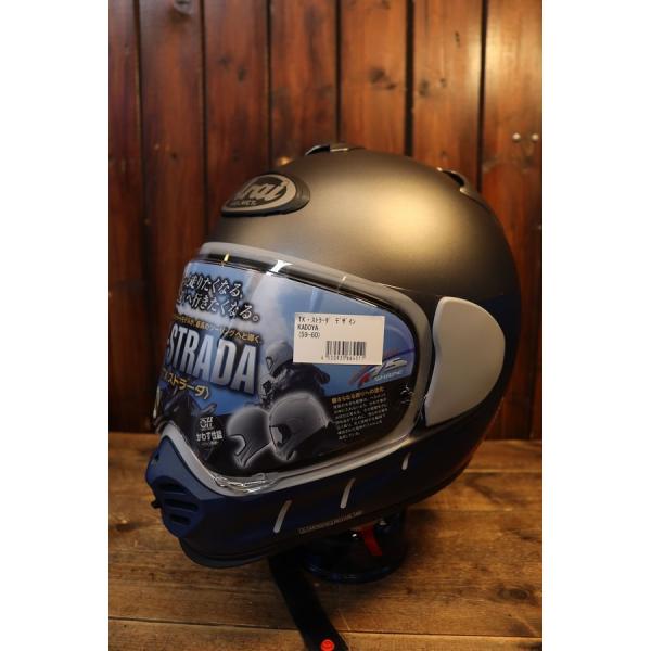 Arai×KADOYAコラボ 【TX-STRADA】TXストラーダ フルフェイス