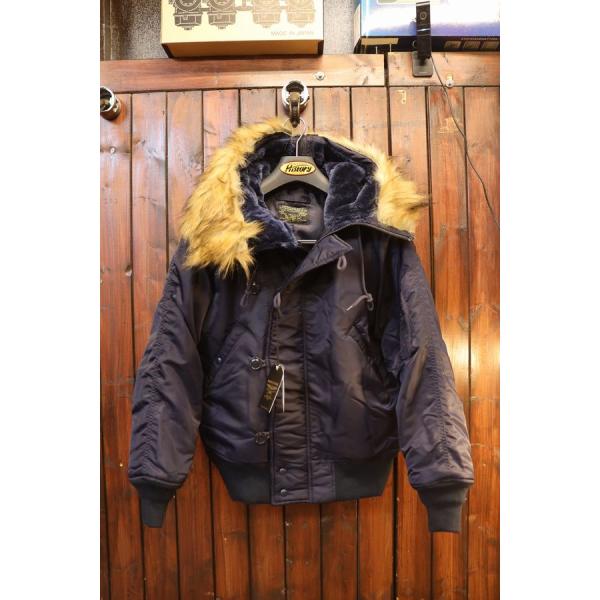 HOUSTON（ヒューストン） 51536 N-2B / N-2Bフライトジャケット カラー