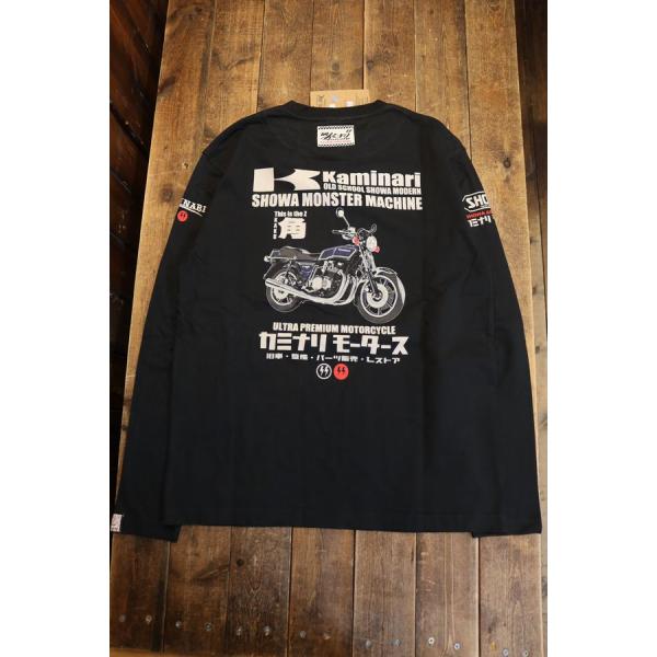 history-bike_kmlt-233-black