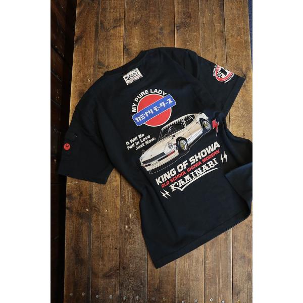 F商会 【エフ商会 カミナリ】KMT-258 MY PURE LADY Tシャツ