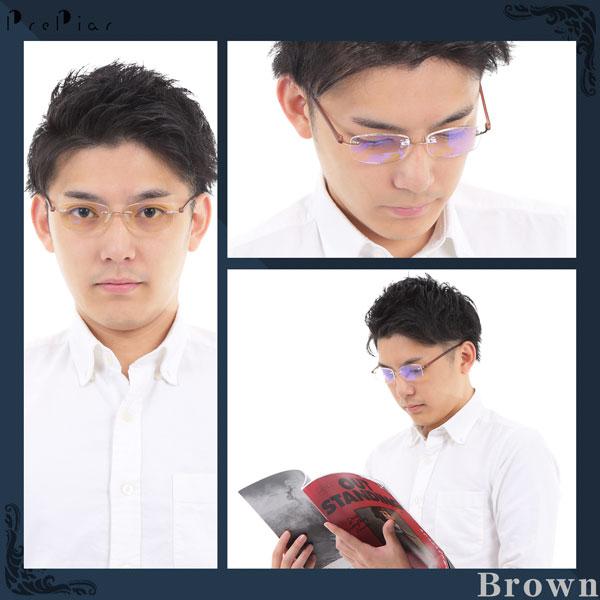 ふちなし フレームレス 老眼鏡 シニアグラス スクエア ブルーライトカット 35 メンズ 男性用 117 Hisui Kobo 通販 Yahoo ショッピング