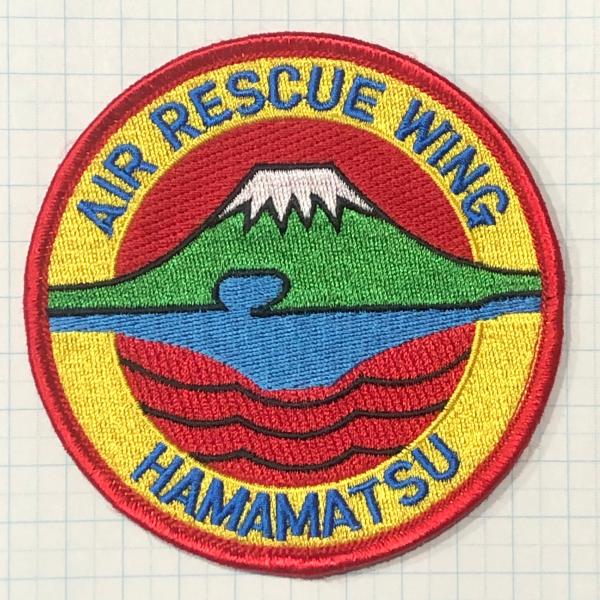 hisyo_pa01-02hmm02