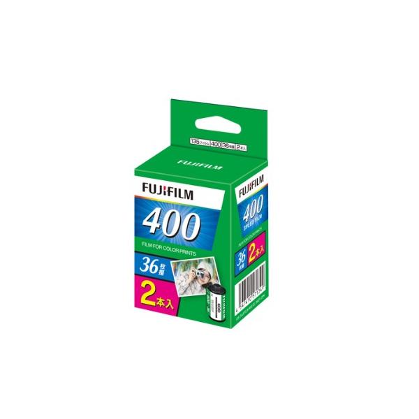 必ず読んでください★出荷日は目安です。保証するものではございません。この商品は写真にする際は撮影後写真屋さんなどで現像処理が必要です。■特徴「FUJIFILM400」は、これまで培ってきた品質の良さをそのままに、ナチュラルな色合いと滑らかな...
