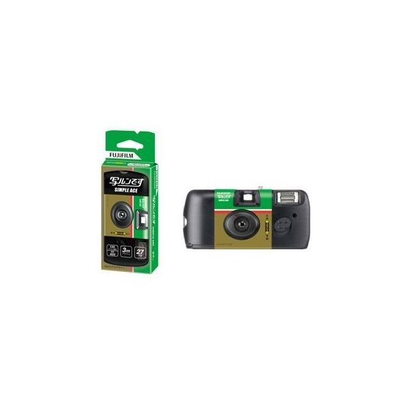 写ルンです 富士フィルム FUJIFILM レンズ付きフィルム シンプル 写ルンです 富士フィルム FUJIFILM レンズ付きフィルム シンプル