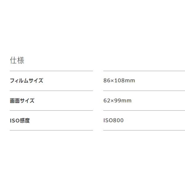 hit-market_01013026_3_d_20230113101514