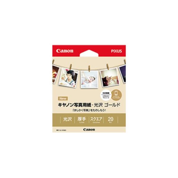 カテゴリ 写真用紙（印画紙タイプ）サイズ スクエア入数 20枚仕様 坪量（g/m2）：265紙厚（mm）：0.270ISO白色度（%）：92対応機種一覧PIXUS XK500, PIXUS XK110, PIXUS XK100, PIXUS...