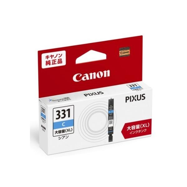【ゆうパケットで送料無料】【純正品】Canon キヤノン インクタンク BCI-331XL C シアン 大容量