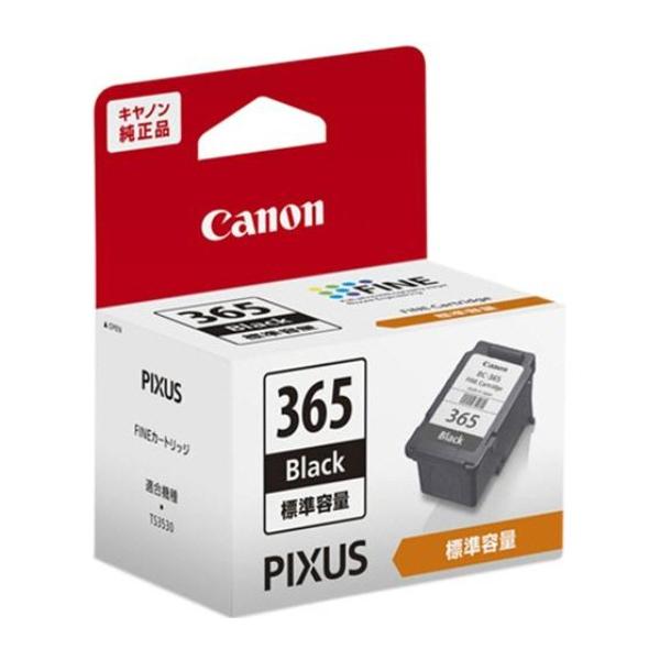 対応機種PIXUS TS3530、PIXUS TS3730