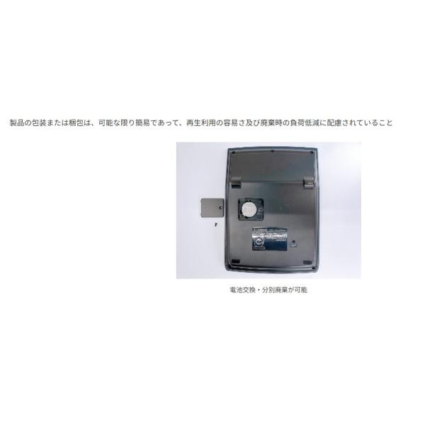 hit-market_01068037_1_d_20240313151507