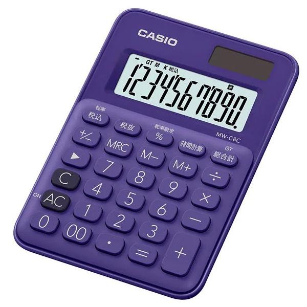カシオ計算機　カラフル電卓　10桁　MW-C8C-PL　パープル