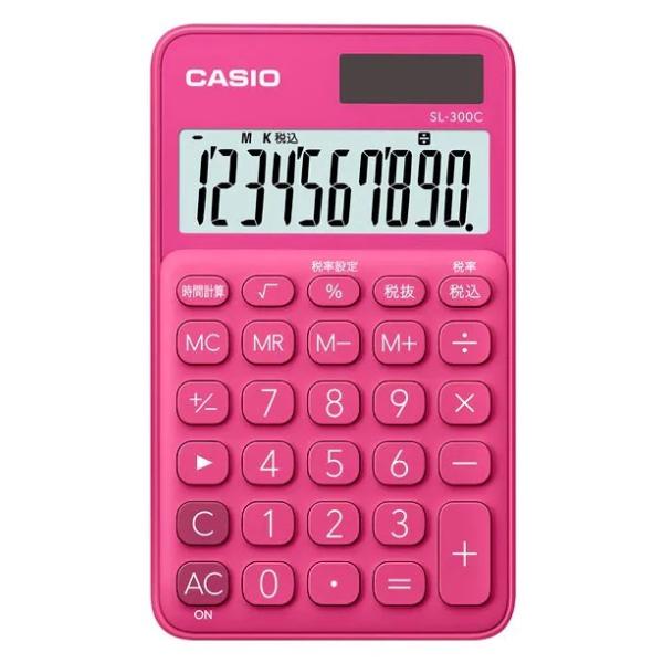 毎日がもっとワクワクする、ポップでキュートな電卓。丸みのあるフラットなキー形状を採用し、カジュアルなデザインとの統一感を演出しました。小型軽量で携帯に便利な手帳タイプ。◆商品概要◆■製品特長時間計算機能税計算（税額計算や税率の変更可能）■製...