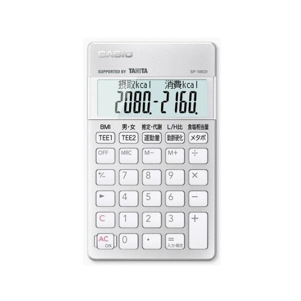 y䂤pPbgőzCASIO JVI h{md SP-100DI