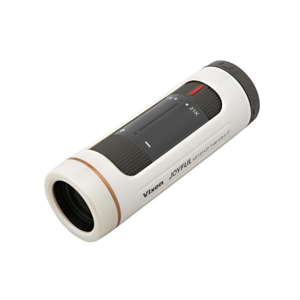 画像はイメージです・長さ約10cm、重さ73g。軽量コンパクトな単眼鏡です・リングを回すだけで7倍から21倍まで無段階で変倍できます。低倍率で遠くの景色の広い範囲を見たい、会議などで遠くの席からホワイトボードを見たい、止まっている鳥を大きく...