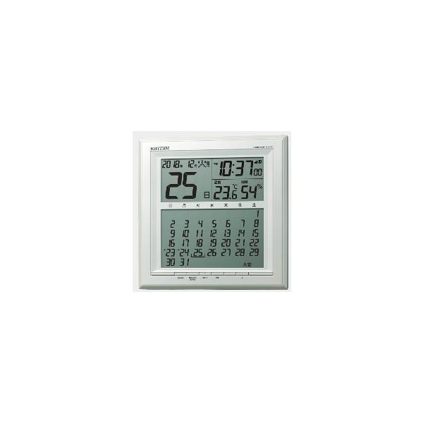 yzRHYTHM Yv 8RZ205SR03 dg|up ɂ₷Zj\dgv