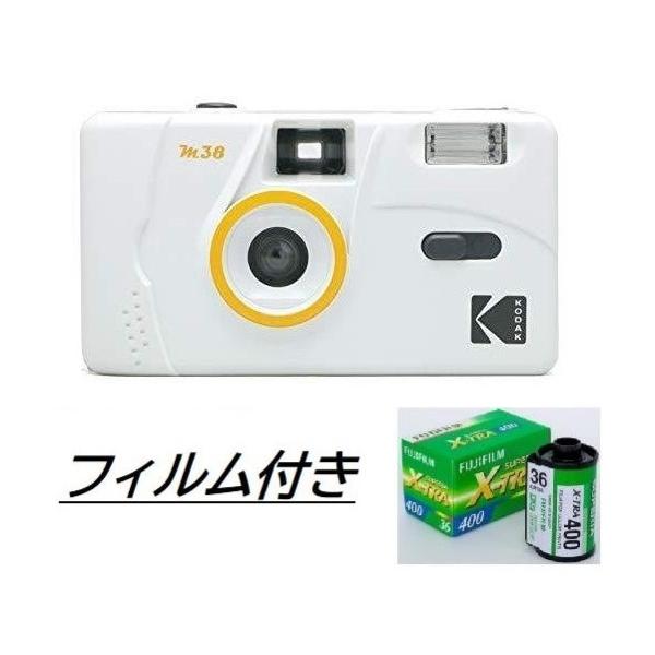 人気急上昇 KODAK フィルムカメラ M38 ホワイト 海外モデル 35ミリフィルムカメラ コダック フィルムカメラ M38 ホワイト