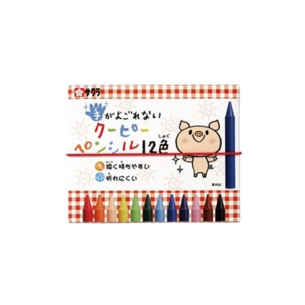 ■商品特長　●仕様：１２色●欧州玩具安全規格（ＥＮ７１）、米国国家規格（ＡＮＳＩ）に適合●セット色：きいろ，だいだいいろ，うすだいだい（はだいろ），ちゃいろ，あか，ももいろ，むらさき，きみどり，みどり，あお，くろ，みずいろ※中身がバラバラに...