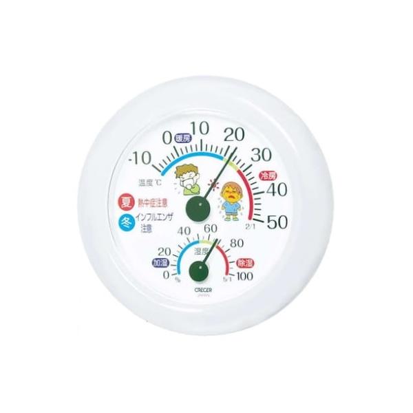 ■商品特徴直径100mmの小型な温湿度計です。熱中症やインフルエンザに警戒を推奨する温度・湿度を文字盤の色でお知らせ特徴 ・背面に壁掛け用の穴があります。・卓上用のスタンドを同梱しています。・熱中症やインフルエンザに警戒を推奨する温度・湿度...