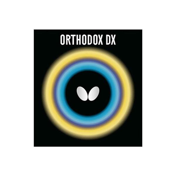 ■商品特長使いやすい１枚ラバーです。コントロール性能が良いため、打球が安定しやすいという特長があります。また、相手からドライブを打たれたときには、きっちりと着実に返す事が可能です。スピード：６（スレイバーを１０としたときの値です）、スピン：...