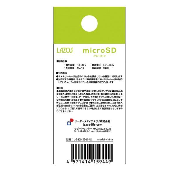 hit-market_09899470_1_d_20241220110017