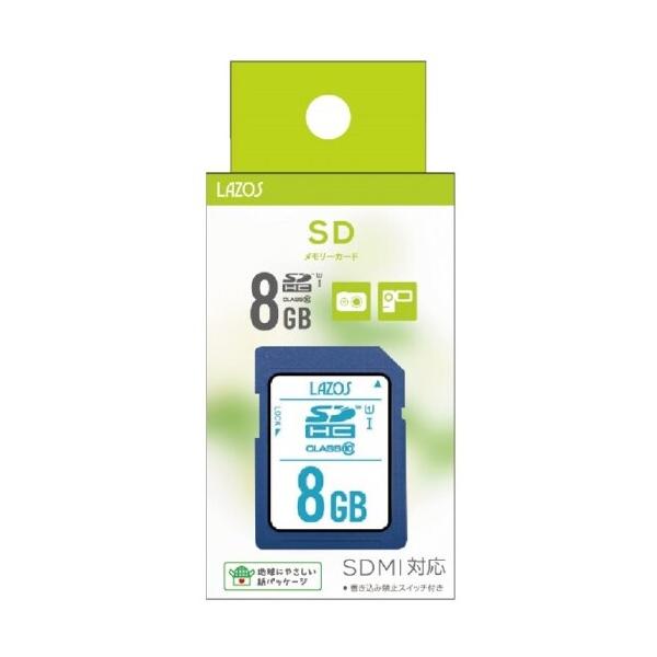 容量 8GB転送速度 CLASS10相当サイズ 本　体　縦32.0×横24.0×厚さ2.1mm●必ずお手持ちの機器をご確認のうえ、本メモリカード対応の機種でご使用下さい。●子供の手の届かない所に保管して下さい。また、誤飲にご注意下さい。●本...