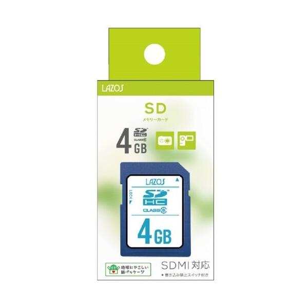 容量 4GB転送速度 CLASS6相当サイズ 本　体　縦32.0×横24.0×厚さ2.1mm●必ずお手持ちの機器をご確認のうえ、本メモリカード対応の機種でご使用下さい。●子供の手の届かない所に保管して下さい。また、誤飲にご注意下さい。●本メ...