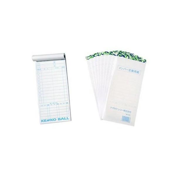 ネコポスのみの出荷です到着日を指定された場合宅配便を選択されたりは別途700円請求させていただきます。ネコポスは宅急便レベルの翌日配達でポストに投函するサービスです。宅急便同様のお届け日数で全国配達します■商品特徴野球・ソフトボール兼用のメ...