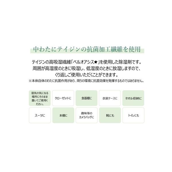 hit-market_09900929_1_d_20260708091930